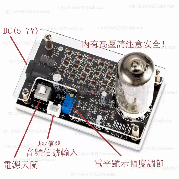 EM80/EM81/EM84/6E1/6E2 ไดรเวอร - Vintage Electronics Repair Youtube บทวิจารณ์และราคา
